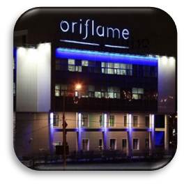 Бизнес-центр Oriflame