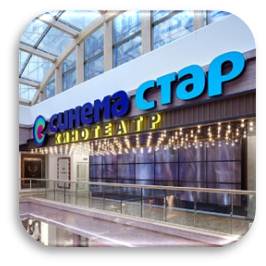 Сеть кинотеатров Синемастар
