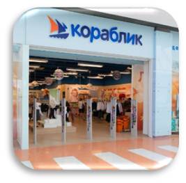 Сеть магазинов Кораблик